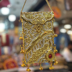 Metal Bag 6